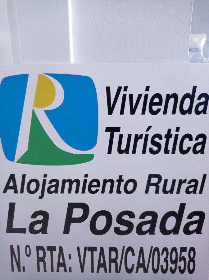 Casa Rural La Posada コニル・デ・ラ・フロンテラ エクステリア 写真